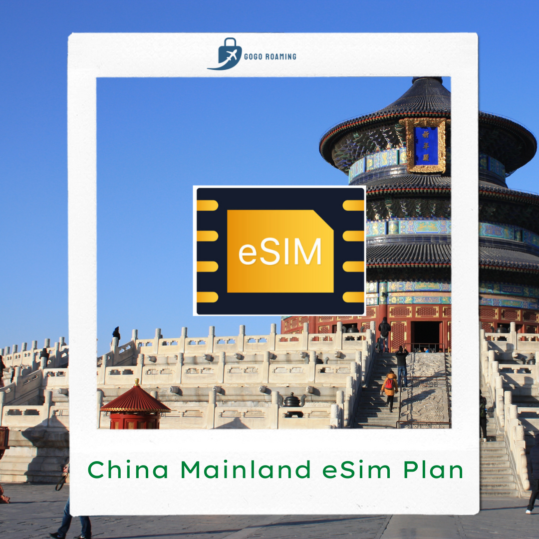 China Only eSim