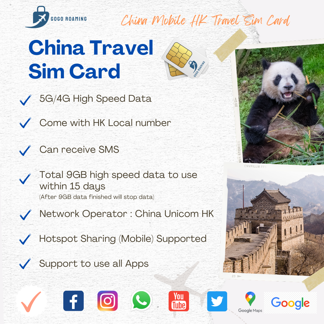 China unicom with HK number Feature